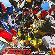 Brave Police J-Decker