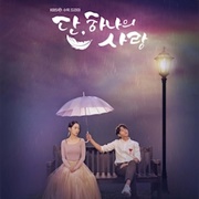 Angel's Last Mission (2019)