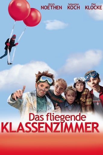 The Flying Classroom (2003)