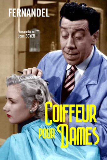 French Touch (1952)