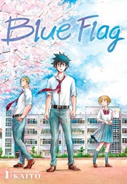 Blue Flag (Kaito)
