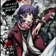 Shiki: Daifutatouichitohanwa