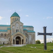 Kutaisi: Bagrati Cathedral