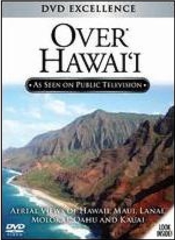 Over Hawaii (2011)