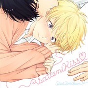 Asatte Ni Kiss