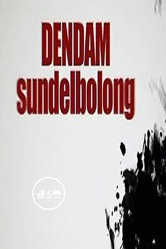 Dendam Sundelbolong (2011)