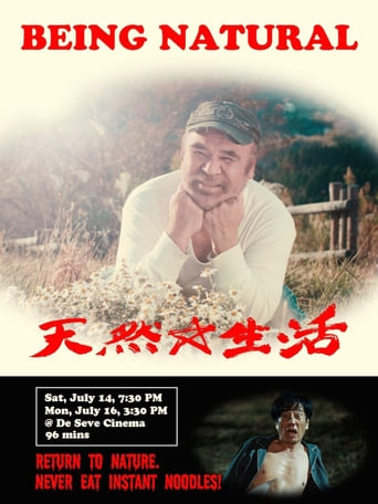 Being Natural (2018)