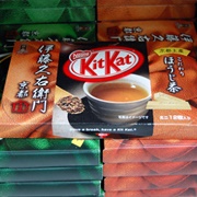 Kit Kat Hojicha Tea