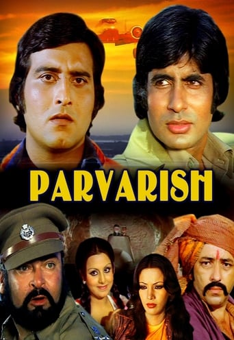 Parvarish (1977)