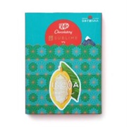 Kitkat Chocolatory Sublime 5 Piece