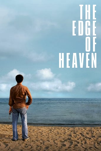 The Edge of Heaven (2007)