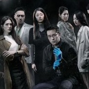 The Victims' Game (2020)