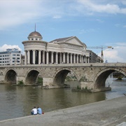 Vardar (Skopje)