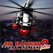 Air Ranger 2 Plus: Rescue Helicopter