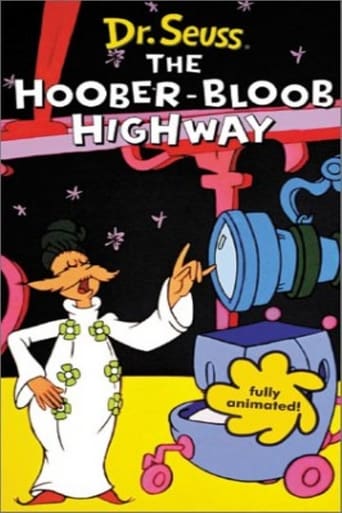 The Hoober-Bloob Highway (1975)