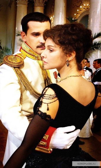 Anna Karenina (2009)