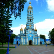 Ufa (Republic of Bashkortostan): Cathedral of the Nativity of the Virgin