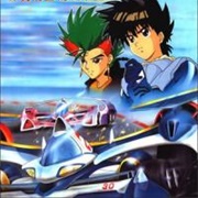 Shin Seiki GPX Cyber Formula ZERO