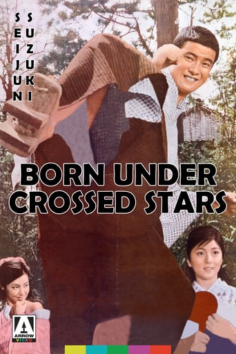 Born Under Crossed Stars (1965)