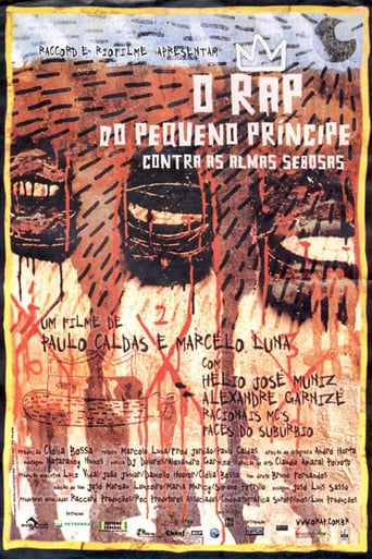 The Little Prince's Rap Against the Wicked Souls (2000)