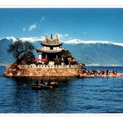 Erhai Lake Scenic Spot