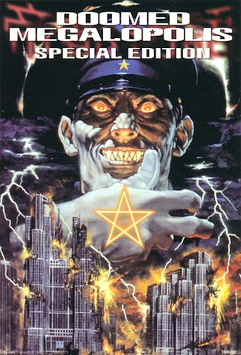 Doomed Megalopolis (1991)