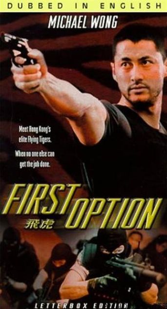 First Option (1996)