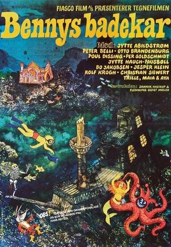 Benny's Bathtub (1971)