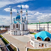 Kazan (Republic of Tatarstan), Russia