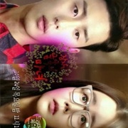 Drama Festival 2013: The Sleeping Witch