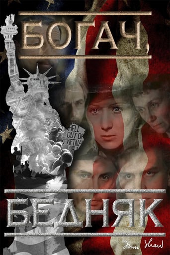 Rich Man, Poor Man... (1982)