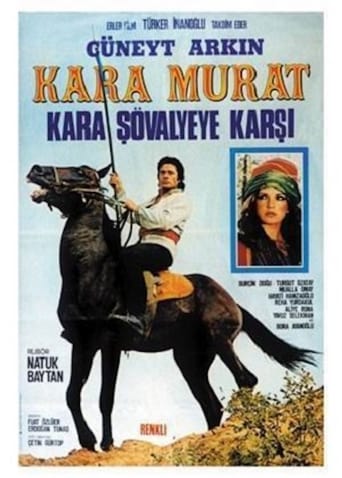 Kara Murat: Kara Şövalyeye Karşı (1975)
