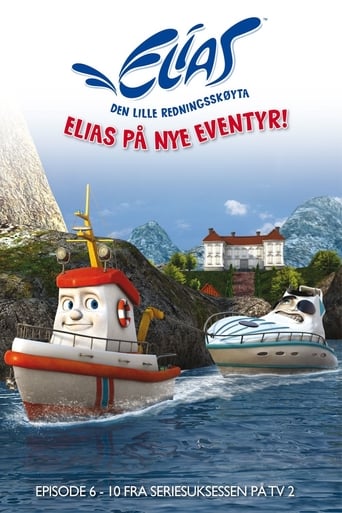 Elias På Nye Eventyr (2005)