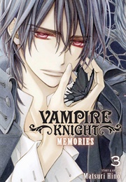 《Vampire Knight: Memories》 (Matsuri Hino)