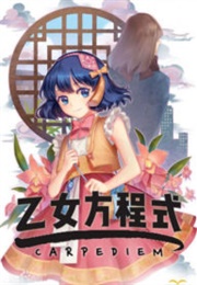 Otome Equation (Haotoon)