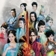 Swords of Legends (2014)