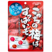 Senjaku Mixed Ume Candy