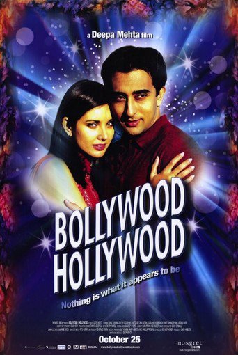 Bollywood - Hollywood (2002)