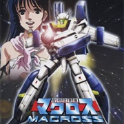 Chou-Jikuu Yousai MacRoss
