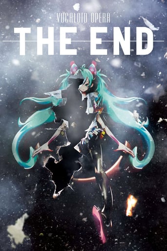 The End (2014)