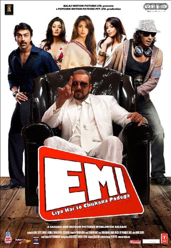 EMI: Liya Hai to Chukana Padega (2008)