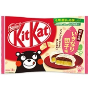 Kit Kat Ikinari Dango