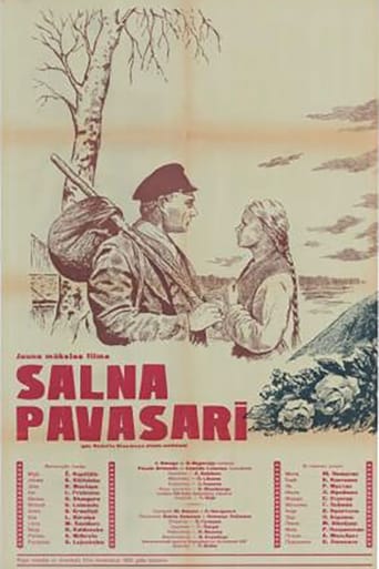 Salna Pavasarī (1955)