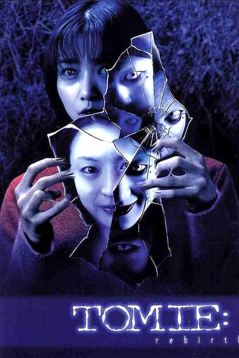 Tomie: Re-Birth (2001)