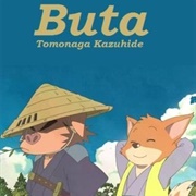 Buta