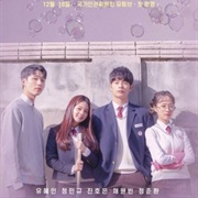 The Secret of Secret (2019)