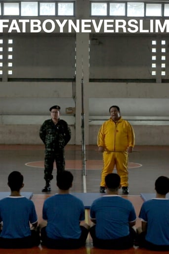 Fat Boy Never Slim (2016)