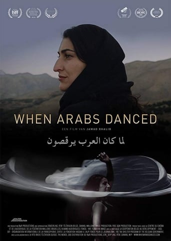 When Arabs Danced (2018)
