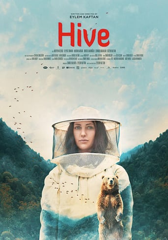 Hive (2019)