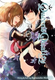 Queen's Quality Volume 9 (Kyousuke Motomi)